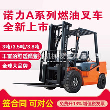 大件吊裝運輸 精密作業中的核心設備與流程管理