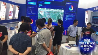 青銅建服領航，第五屆工程建設行業互聯網大會樹立安全新標桿
